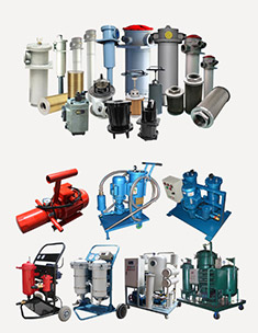 產(chǎn)品種類齊全